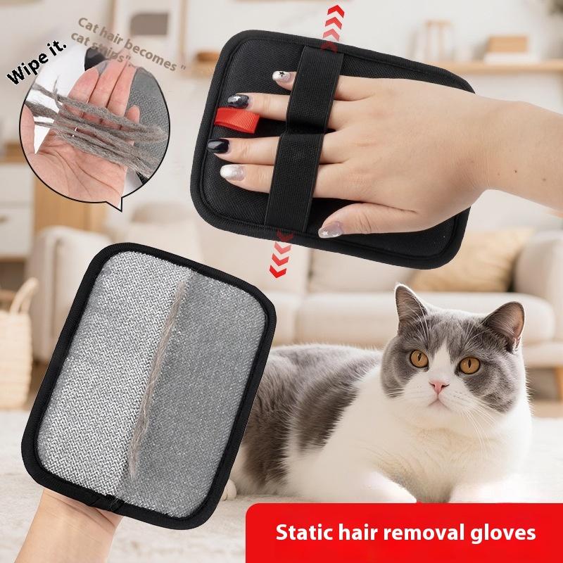 Pet Grooming Glove - STATIC สัตว์เลี้ยงกําจัดขนถุงมือ Reusable ไฟฟ้าสถิตแมวสุนัข Hair Remover