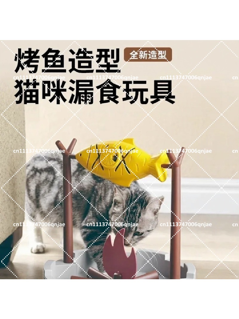 Interactive Cat Toy - ขนมแมวฟรีซดราย, ของเล่นพัฒนาสมองแบบมีปฏิสัมพันธ์, ภาชนะใส่ขนมซ่อนสำหรับแมว, ถาดอาหารรูปปลาแบบให้อาหารช้า
