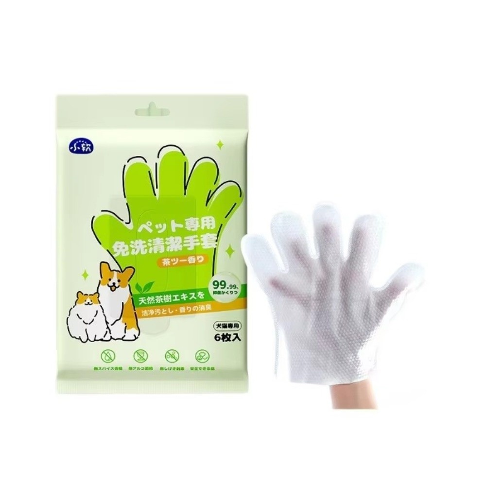 ผ้าเช็ดทำความสะอาดสัตว์เลี้ยงอ - Pet Supplies For Dogs บทวิจารณ์และราคา