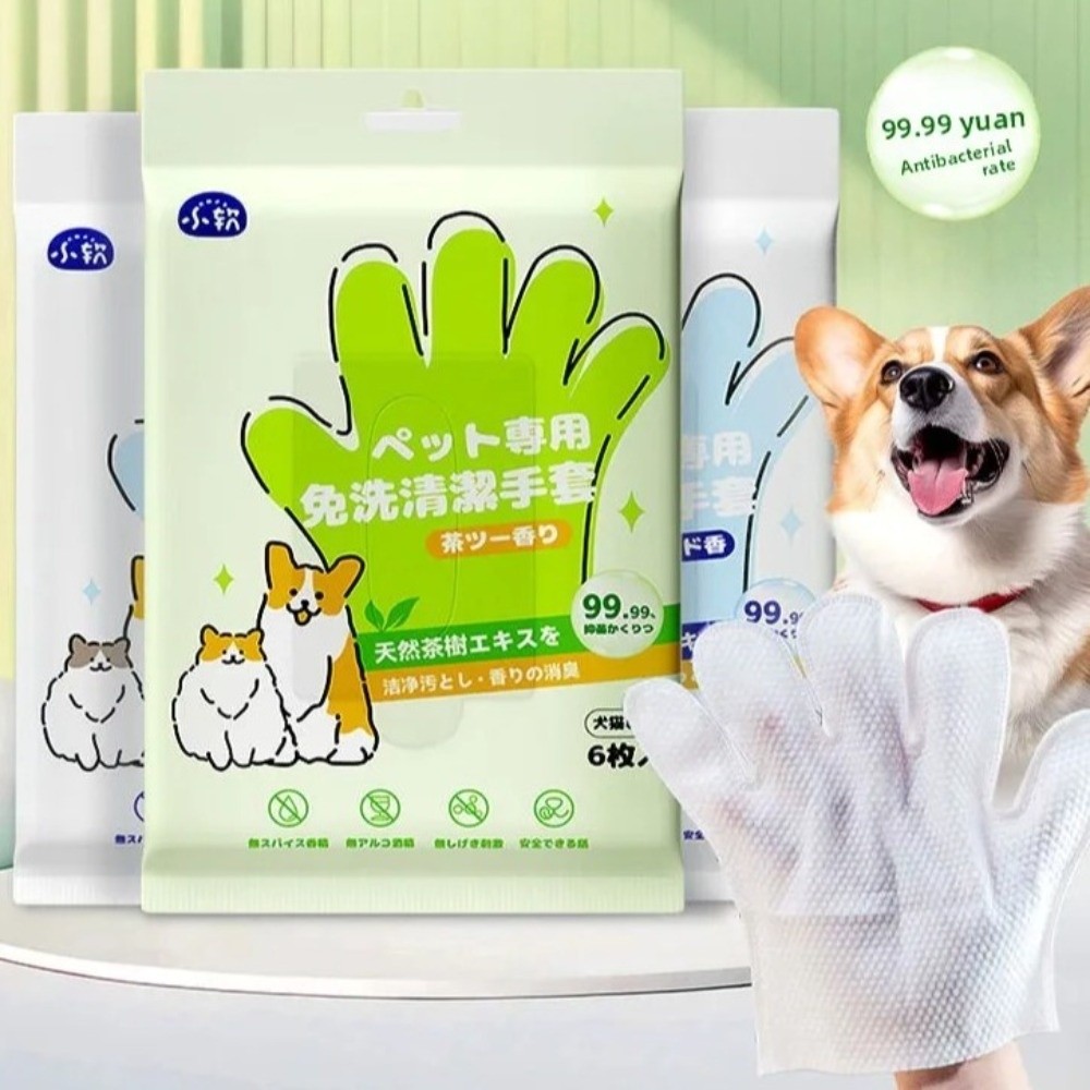 ผ้าเช็ดทำความสะอาดสัตว์เลี้ยงอ - Pet Supplies For Dogs บทวิจารณ์และราคา