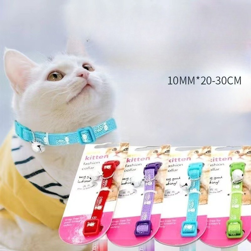 อุปกรณ์สัตว์เลี้ยง ปลอกคอเรือง - Pet Supplies For Dogs บทวิจารณ์และราคา