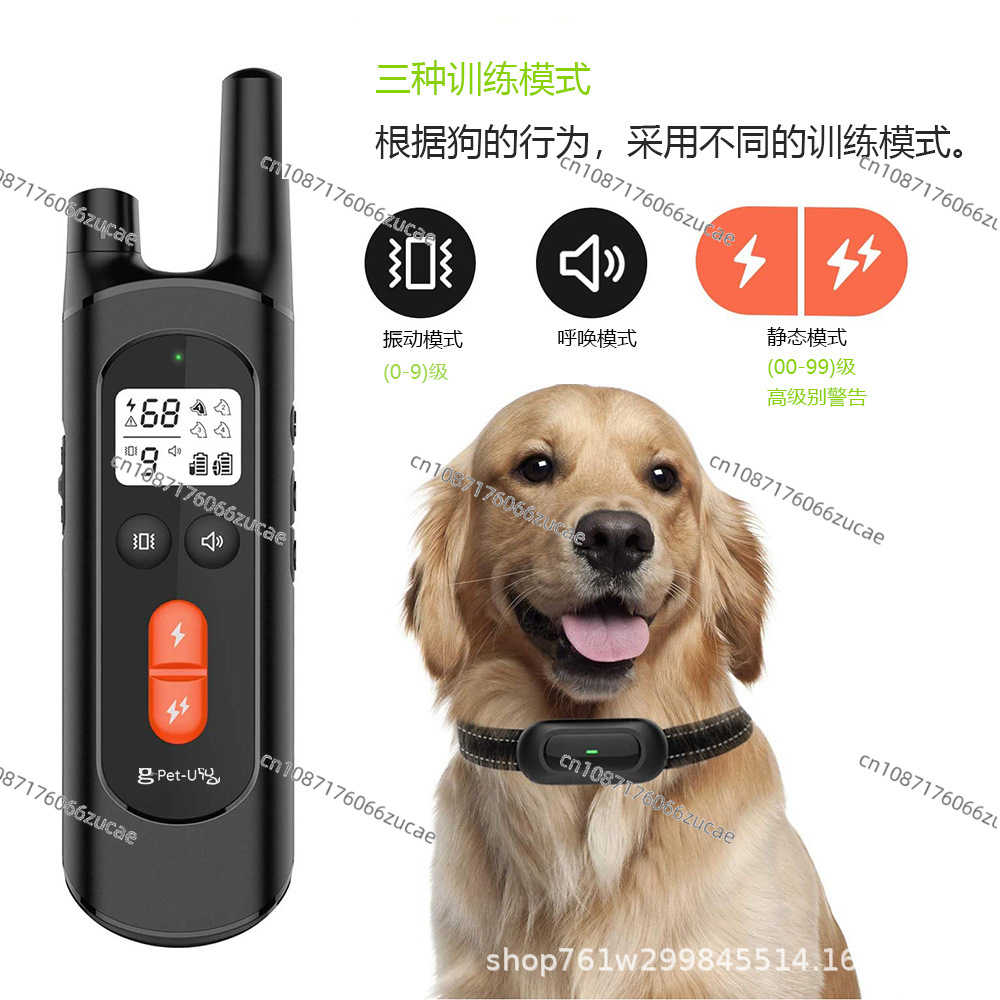 เครื่องฝึกสุนัขอัจฉริยะ พร้อมร - Pet Supplies For Dogs บทวิจารณ์และราคา