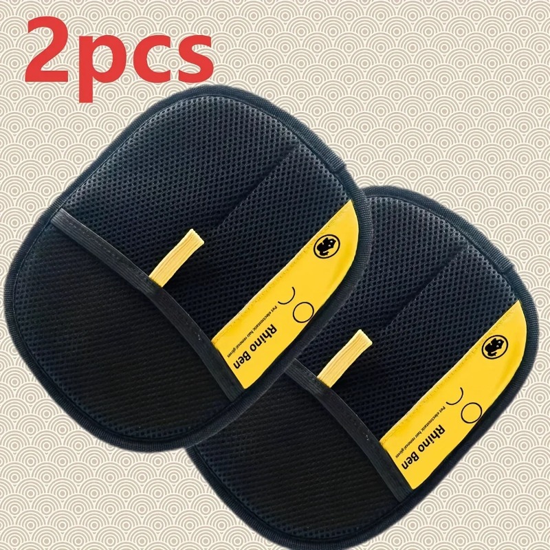 ถุงมือกำจัดขนสัตว์เลี้ยง 2 ชิ้ - Pet Grooming Glove บทวิจารณ์และราคา