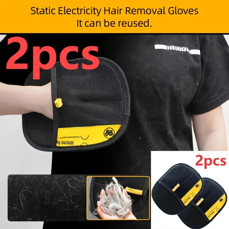 ถุงมือกำจัดขนสัตว์เลี้ยง 2 ชิ้ - Pet Grooming Glove บทวิจารณ์และราคา