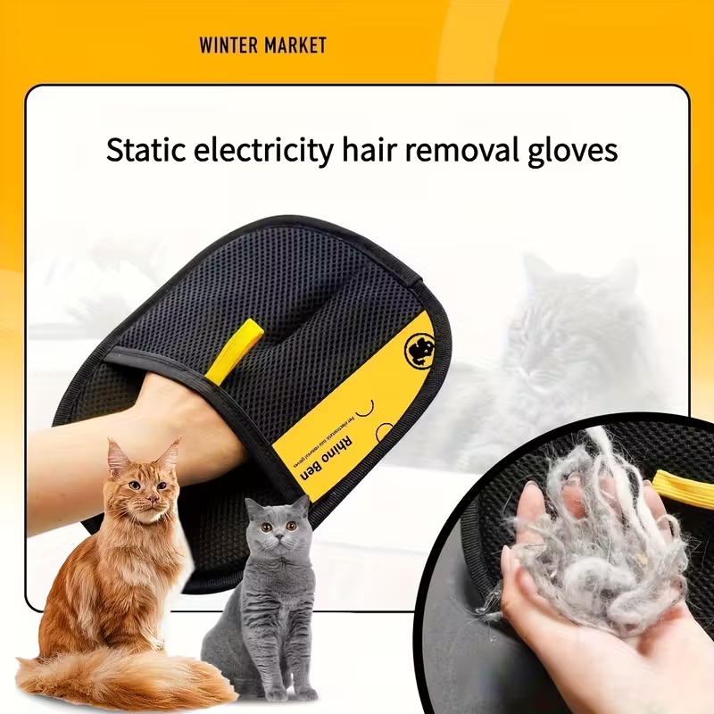แปรงกำจัดขนสัตว์เลี้ยงแบบสองด้ - Pet Grooming Glove บทวิจารณ์และราคา