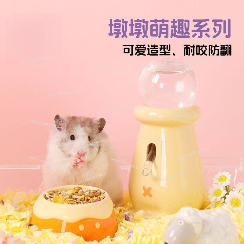 ชามเซรามิคสำหรับแฮมสเตอร์ รูปห - Pet Supplies Is Food บทวิจารณ์และราคา