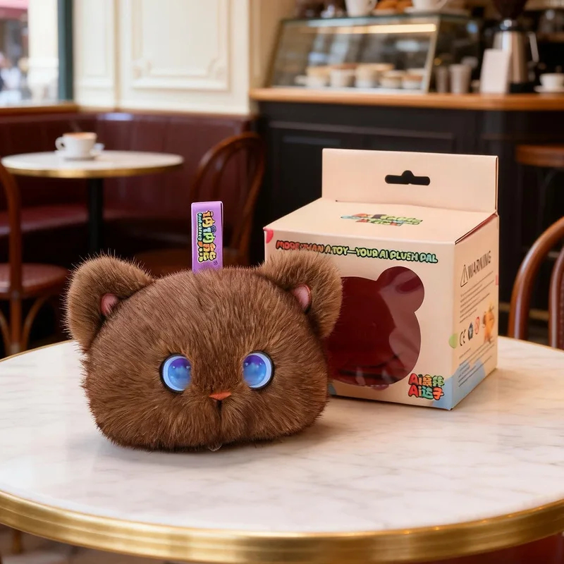 ของเล่นหุ่นยนต์แมวอัจฉริยะ AI  - Interactive Cat Toy บทวิจารณ์และราคา