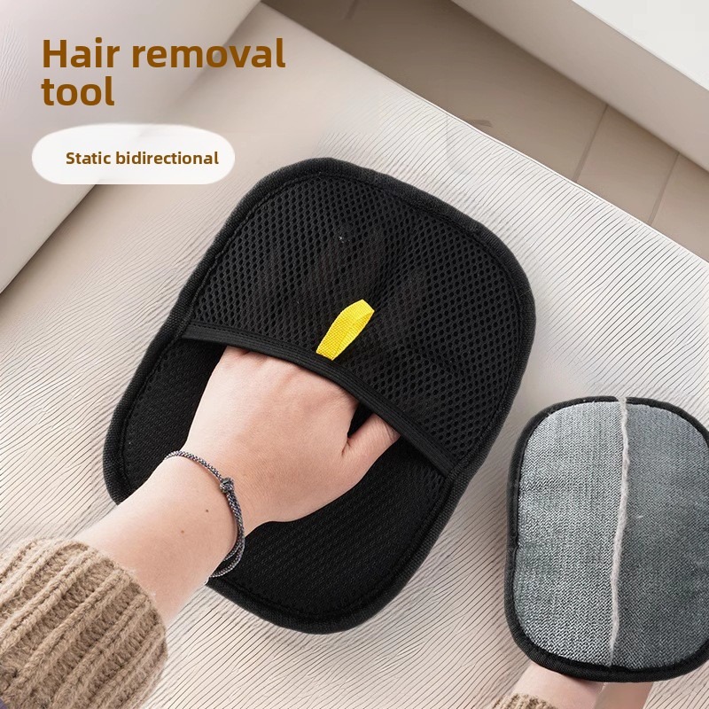 ที่มีประสิทธิภาพสัตว์เลี้ยงผมท - Pet Grooming Glove บทวิจารณ์และราคา